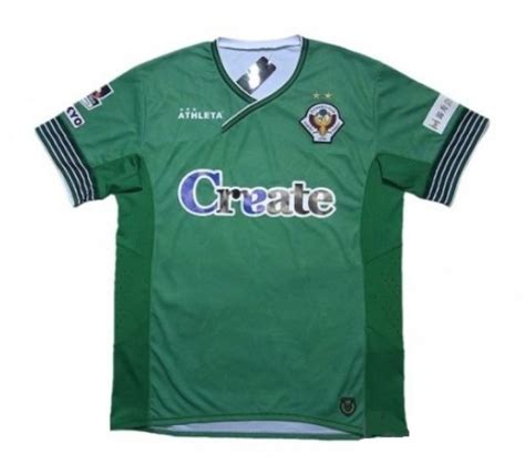 Tokyo Verdy 2016 Home Kit