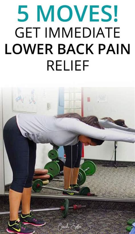 Hip flexor pain relief