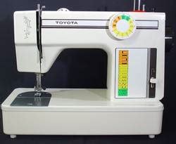 Are Toyota Sewing Machines Good? (Models, History, Review)