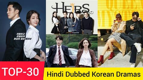 Top 30 Korean Dramas Dubbed In Hindi Korean Dramas In Hindi New - Photos