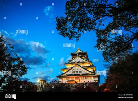 Osaka Castle in Osaka, Japan during a colorful pastel summer sunset Stock Photo - Alamy