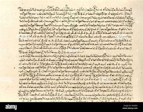 Diophantus, Arithmetica, Vaticanus graecus 191 Stock Photo - Alamy