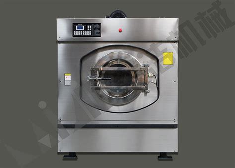 Front Loading Hotel Commercial Laundry Equipment With Extracting Function