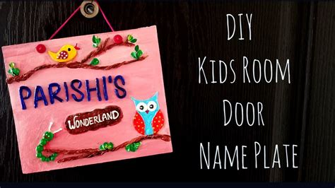 Name Plate / DIY Kids Room Door Name Plate / Custom name plate ...