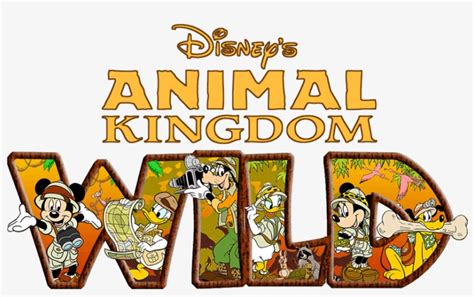 Disney Animal Kingdom Clip Art