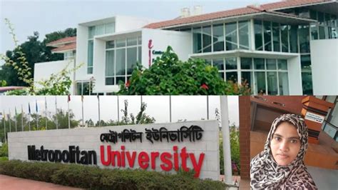 Metropolitan University, Sylhet, Bd. - YouTube