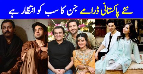 New Pakistani Dramas You Must Watch in 2020 | Reviewit.pk