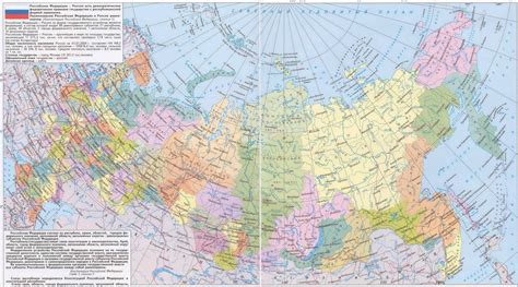 Maps of Russia | Detailed map of Russia with cities and regions | Map of Russia by region | Map ...