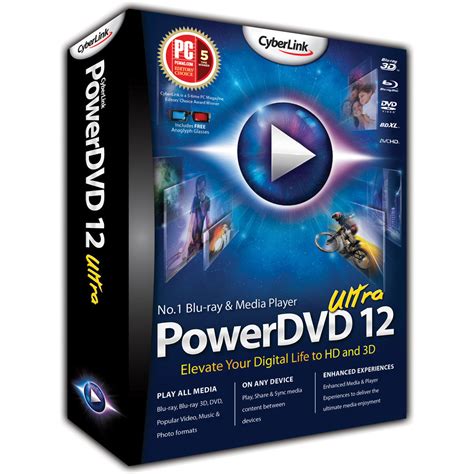 CyberLink PowerDVD 12 Ultra Media Player Software