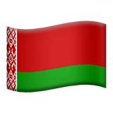 🇧🇾 Flag: Belarus Emoji Meaning with Pictures: from A to Z