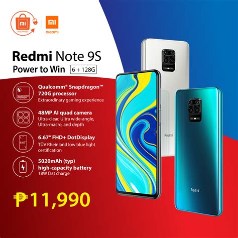 Redmi Note 9S Now Official With a Starting Price of P9,990