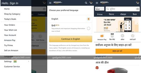 Amazon India Gets Hindi Language Support on Android App, Mobile Web | Technology News