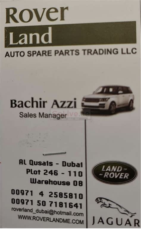 Land Rover Spare Parts Dubai | Reviewmotors.co