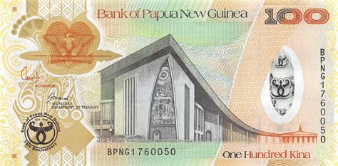 Papua New Guinea 100 Kina 2008 Unc | Pn-37-Papua-New-Guinea