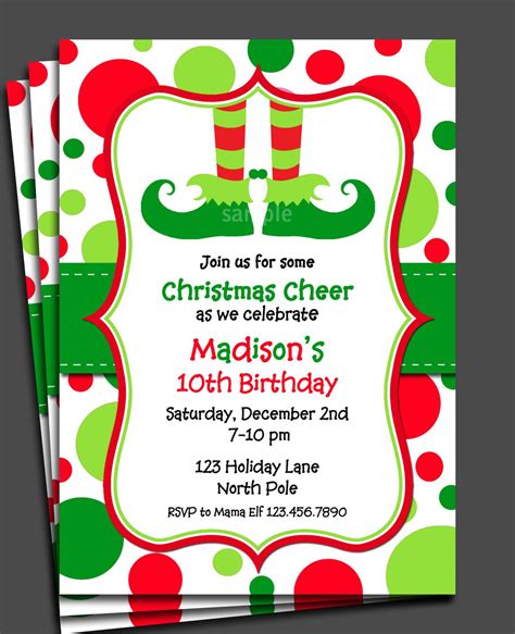 Christmas Party Invitations Templates Free Printables Web Easily Make ...