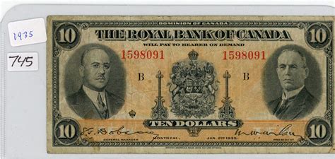 TEN DOLLAR BILL (CANADIAN) *1935*