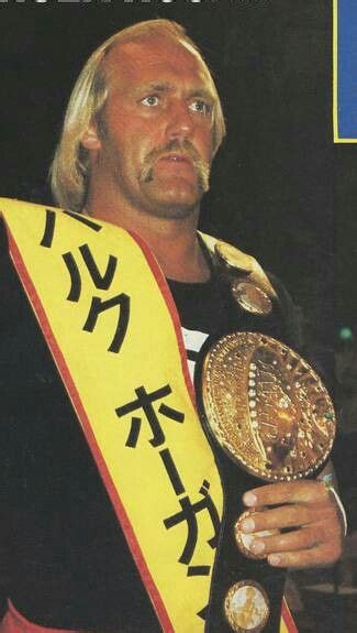 Hulk Hogan 1983 IWGP League Tournament Winner | Hulk hogan, Japanese ...