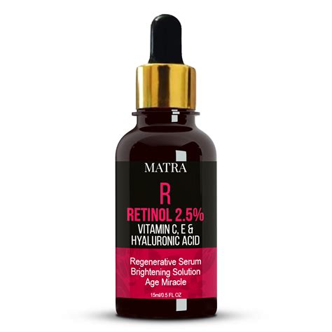 Retinol Serum