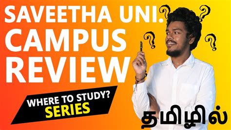 Saveetha University Saveetha SIMATS Review |Placement |Salary ...