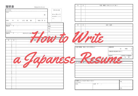 resume sample in japan Japanese resume teacher sample - Free Resume Sampel