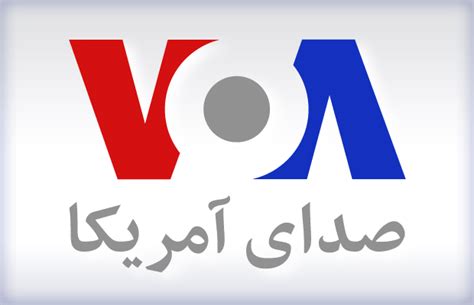 VOA Persian Live - Parsa TV