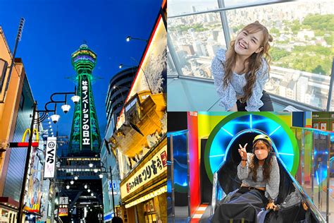 【All About Tsutenkaku Tower】 Observation Deck & Newest Addition | Osaka ...