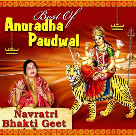 Navratri Bhakti Geet Songs Download: Navratri Bhakti Geet, Bhakti Songs MP3 Online Free on Gaana.com