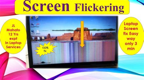 How To Solve Screen Flickering | How To Fix Laptop Screen Flashing | Display Flickering Problem ...