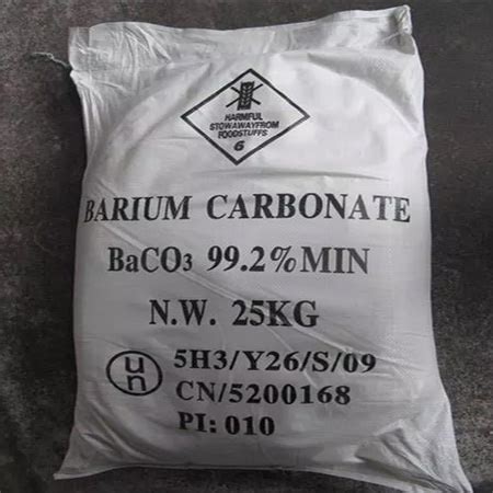 Buy Barium Carbonate; price, uses, and analysis| Shanghai Chemex