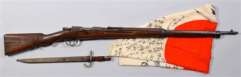 Lot 535: Signed WWII Japanese Imperial Flag & Rifle