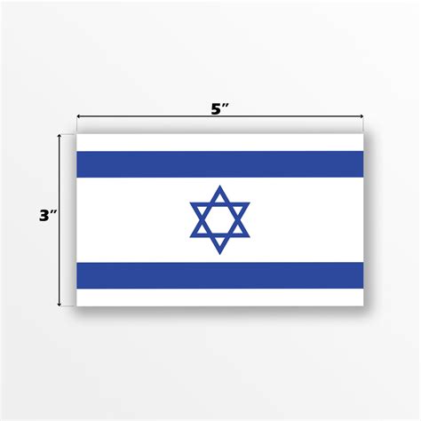 Israel Flag Decal Sticker Official Flag of Israel Stickers | Etsy