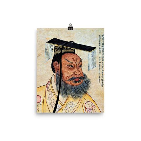 Emperor Qin Shi Huang Poster Print - Etsy