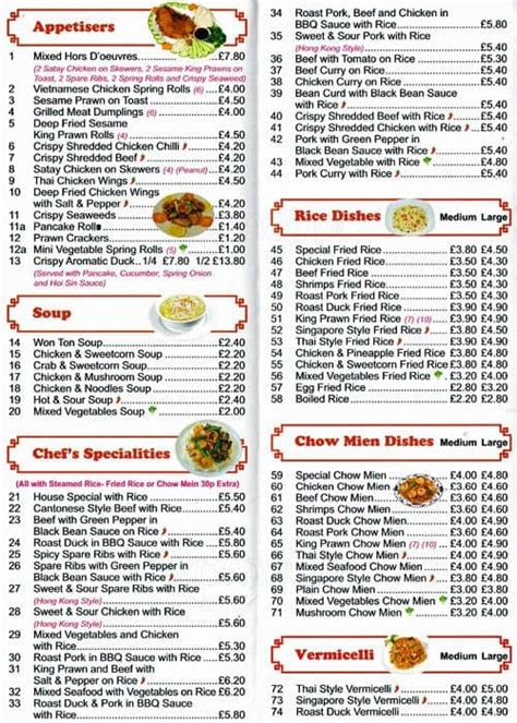 New China House Menu, Menu for New China House, New Cross, London - Zomato UK