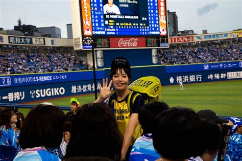 Attend a Japanese Baseball Game - [A Sports and Culture Extravaganza]