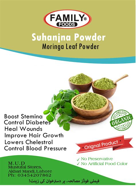 Organic Moringa Leaf Powder. – Thefamilyshop.pk