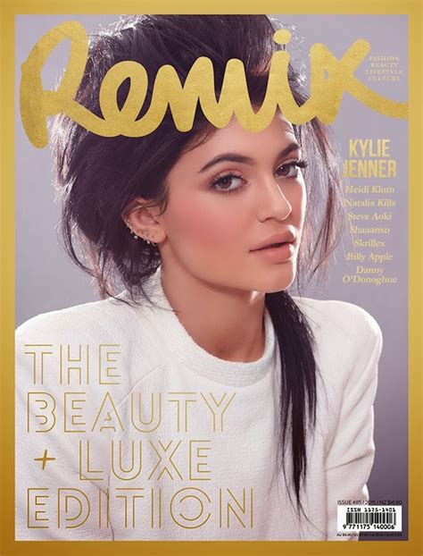 Styling On A Budget: Cover Girl Kylie Jenner