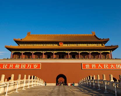 Beijing Attractions - Beijing Tourism