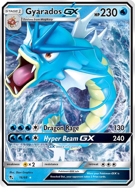 Gyarados-GX · Hidden Fates (HIF) #16 ‹ PkmnCards