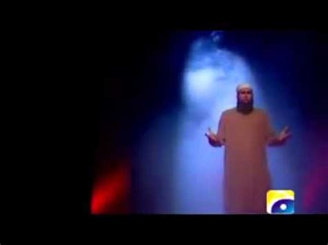 Junaid jamshed Beautiful! Official Naat Video "Ya Rajai" From The Album "Hadi ul Anaam" - YouTube