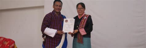 Gelephu Lower Secondary School | དགེ་ལེགས་ཕུག་ཁྲོམ་སྡེ