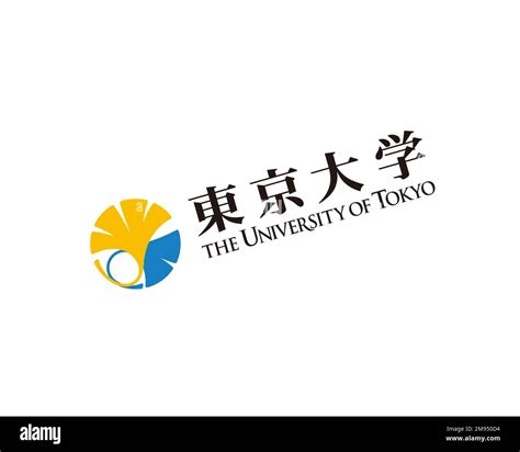 University of Tokyo, rotated logo, white background Stock Photo - Alamy