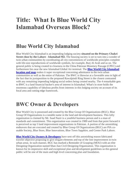 What Is Blue World City Islamabad Overseas Block.pdf | DocDroid