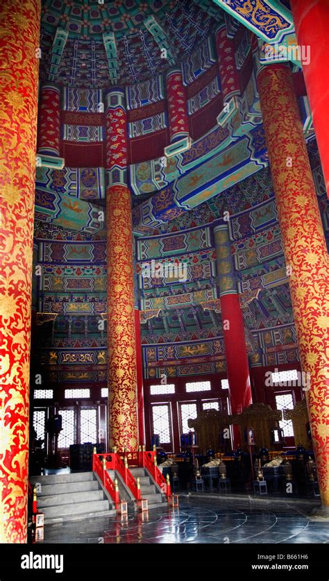 Inside temple of heaven beijing hi-res stock photography and images - Alamy