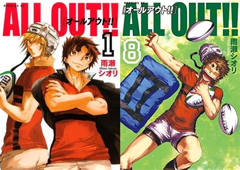 Crunchyroll - "ALL OUT!!" Rugby-Themed TV Anime Reveals Teaser Visual ...