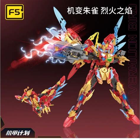 Mecha Series | Vermillion Bird Mecha | F5a0003 | Brick Building Block | Shopee Malaysia