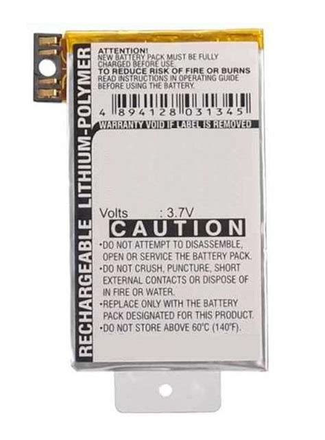 Battery for Apple iPhone 3G by Maxbhi.com