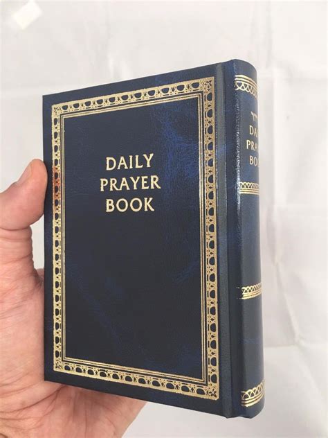 NEW Prayer Book Jewish Siddur Hebrew & English Sidur - pocket size 12.5 ...