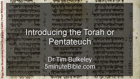 Introducing the Torah or Pentateuch - YouTube