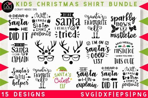 Kids Christmas shirt SVG Bundle | Christmas shirts for kids, Kids christmas, Diy christmas shirts