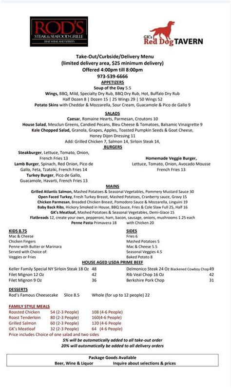 Menu at Rod's Steak & Seafood Grille steakhouse, Morristown